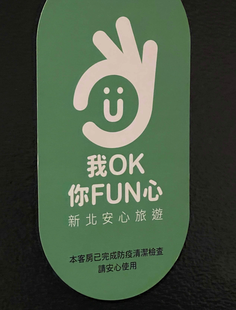 【手天使】久違重獲幸福感之如何才能讓身障者被一般女生接受呢(受服務者東方/文) – 手天使